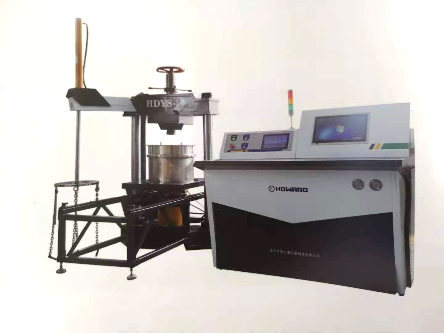 HDYS-50型粗粒土壓縮(固結(jié))試驗機的技術(shù)參數(shù)