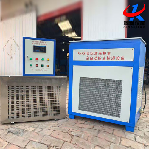 FHBS-80型混凝土標(biāo)準(zhǔn)養(yǎng)護室設(shè)備
