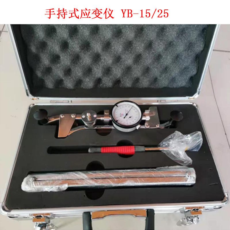 手持式應變儀 YB-15/25