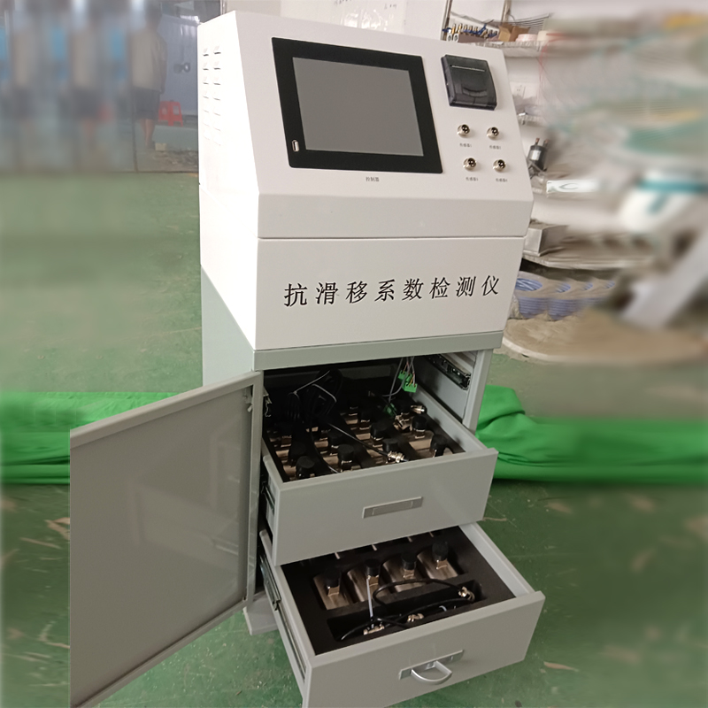 KRHY-24J抗滑移系數(shù)檢測儀的技術(shù)參數(shù)